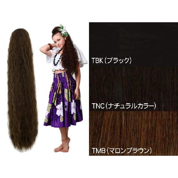 プリシラ ウィッグ ロング HULA-01 ロングワッフルHULA フラウィッグ
