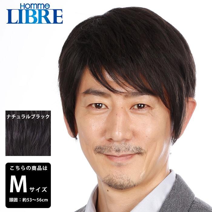 J-0619 ベーシックスタイル M ナチュラルブラック メンズウィッグ ラパンドアール・オム・リーブル 男性用 かつら ウィッグ