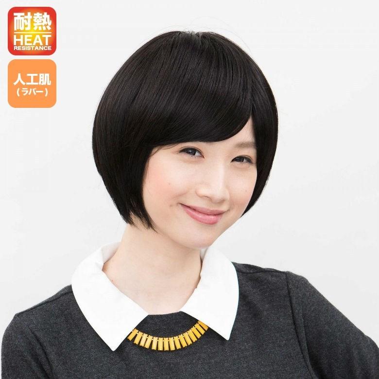 フルウィッグ ラパンドアール ウィングボブ スタンダードブラック
