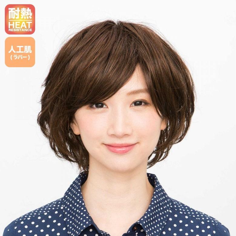 ラパンドアール ウェービーショート ショコラブラウン ウィッグ フル