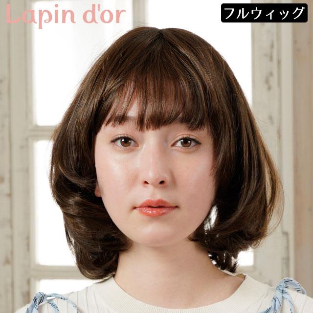 2023年 ウィッグ 女性用 かつら シルエットボブ ショコラブラウン J