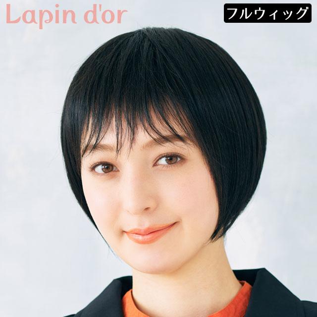 2023年新作 ウィッグ 女性用 かつら スウィートクールショート 