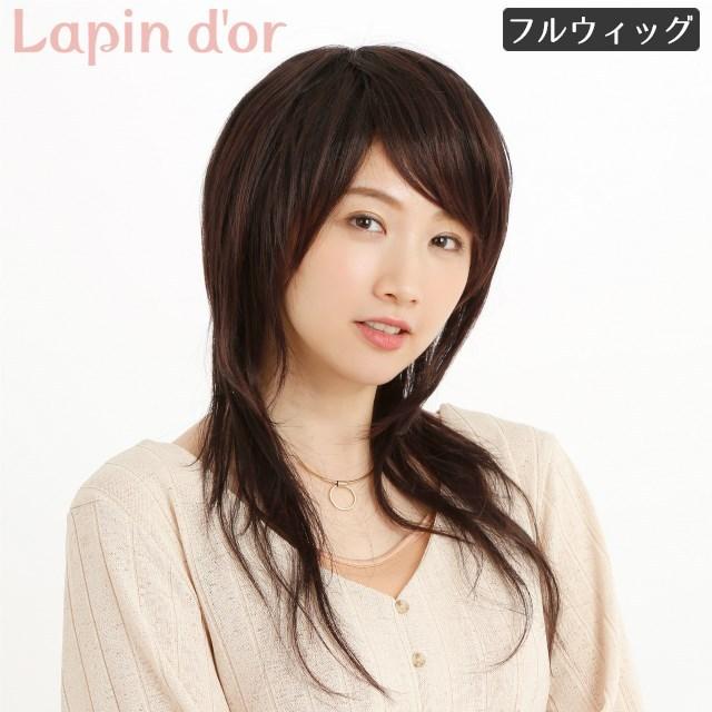 J-5828 ロングクールシャギー ダークピンクブラウン : ウィッグランド