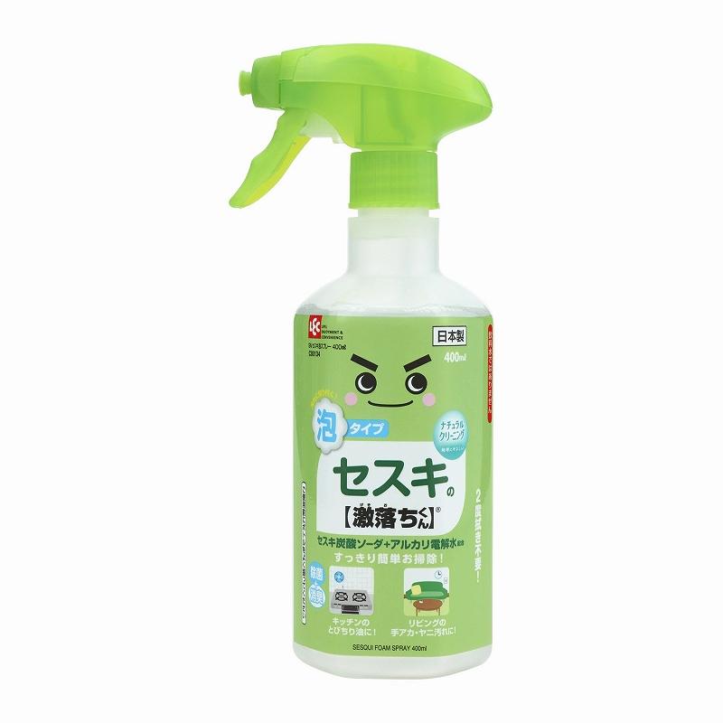 激落ちくん レック LEC セスキの激落ちくん 泡スプレー 400ml (セスキ炭酸ソーダ + アルカリ電解水) C00134 :L-C00134:ウィッグランド - 通販 - Yahoo!ショッピング 激落ちくん レック LEC セスキの激落ちくん 泡スプレー 400ml (セスキ炭酸ソーダ + アルカリ電解水) C00134 :L-C00134:ウィッグランド - 通販 - Yahoo!ショッピング