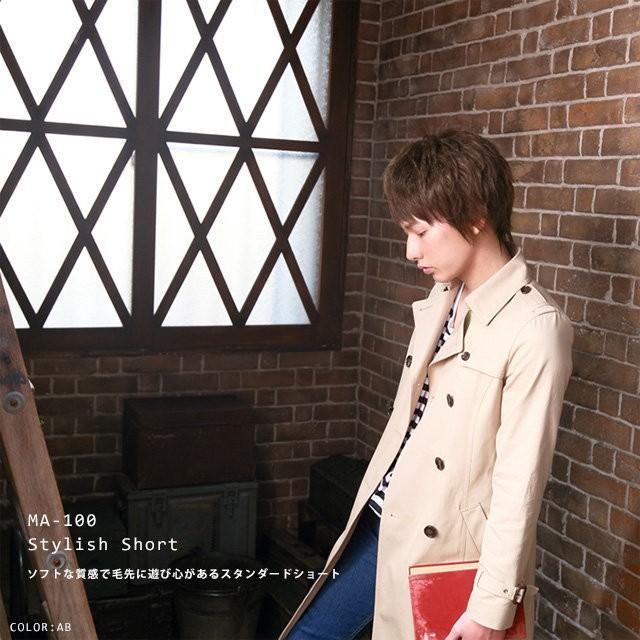 プリシラ MANオールウィッグ スタイリッシュショート MA-100 プリシラマン【スタイリッシュショート】MA-100 | ウィッグのプリシラ