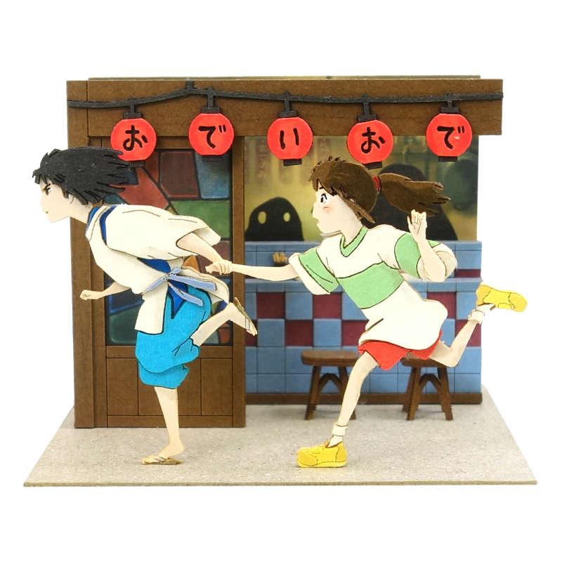 スタジオジブリmini 千と千尋の神隠し 走るハクと千尋 みにちゅ スタジオジブリmini 千と千尋の神隠し 走るハクと千尋 みにちゅ