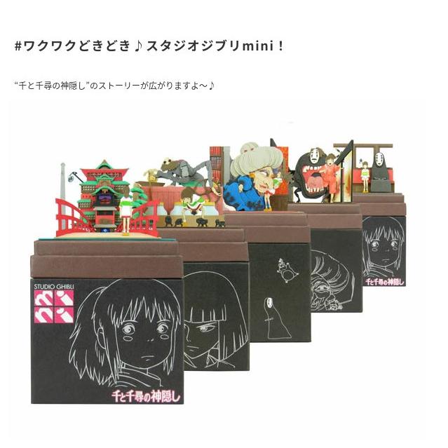 【新品未開封】正規希少品 千と千尋の神隠し 油屋 ジブリ スタチュー 千と千尋の神隠し 油屋 35cm フィギュア ジブリ - メルカリ