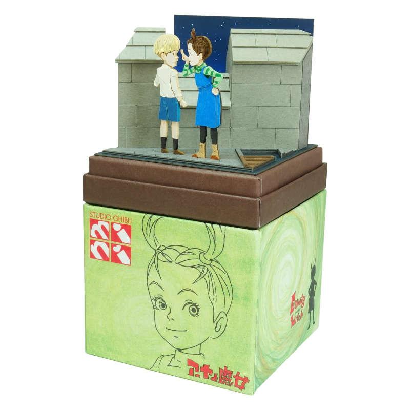 スタジオジブリmini アーヤと魔女 アーヤとカスタード みにちゅあーと