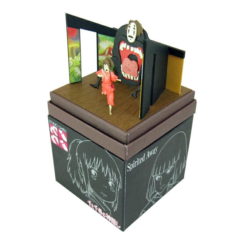 スタジオジブリmini 千と千尋の神隠し 逃げる千尋 みにちゅあー