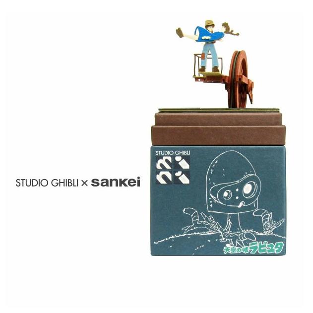 スタジオジブリmini 天空の城ラピュタ 空からシータ みにちゅあーと