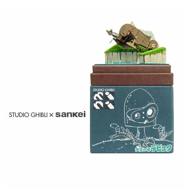 スタジオジブリmini 天空の城ラピュタ タイガーモス発進 みにちゅあー