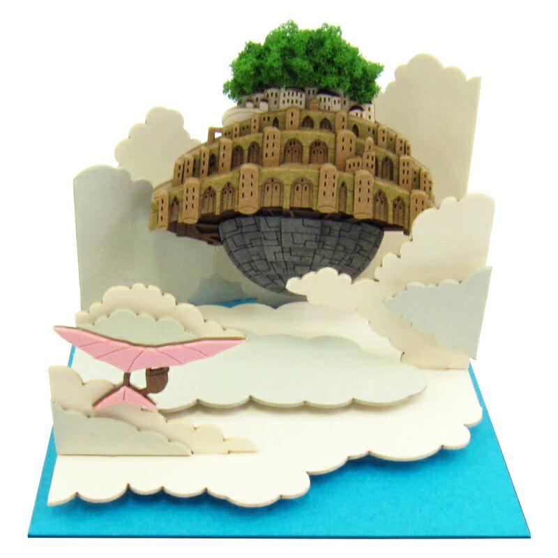 スタジオジブリmini 天空の城ラピュタ 天空に浮かぶラピュタ みにちゅ