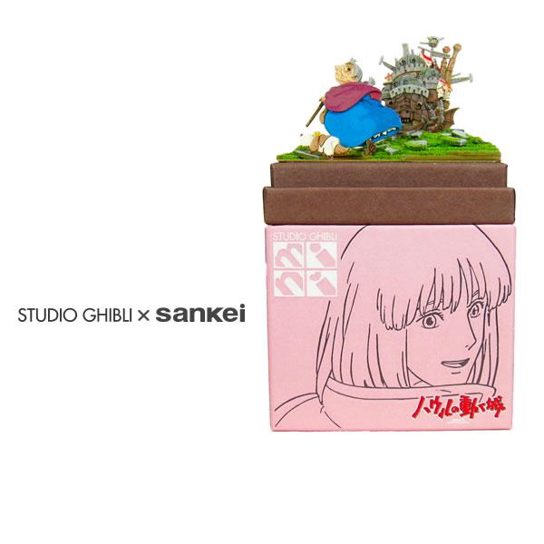 スタジオジブリmini ハウルの動く城 ハウルの城とソフィー みにちゅ
