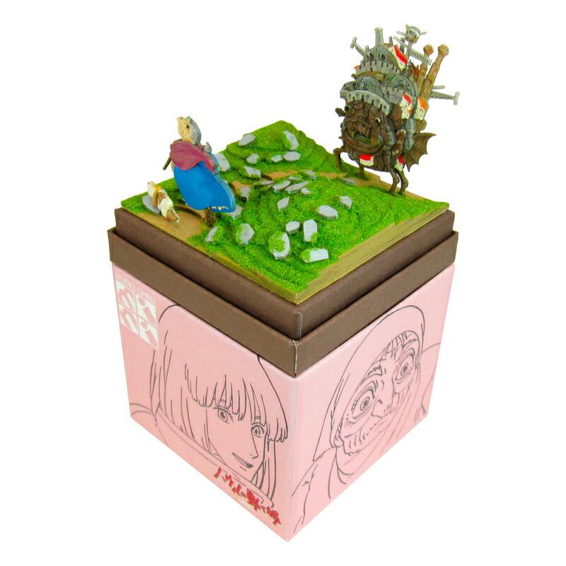 スタジオジブリmini ハウルの動く城 ハウルの城とソフィー みに スタジオジブリmini ハウルの動く城 ハウルの城とソフィー みに