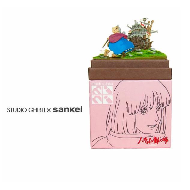スタジオジブリmini ハウルの動く城 ハウルの城とソフィー みに スタジオジブリmini ハウルの動く城 ハウルの城とソフィー みに