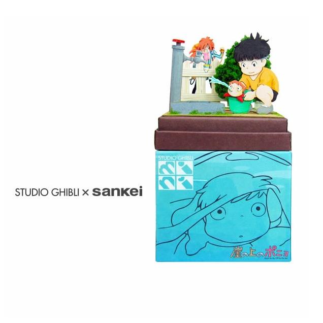 所ジョージ 直筆サイン 崖の上のポニョ フジモト 所ジョージ 直筆サイン 崖の上のポニョ フジモト m26875859199_1