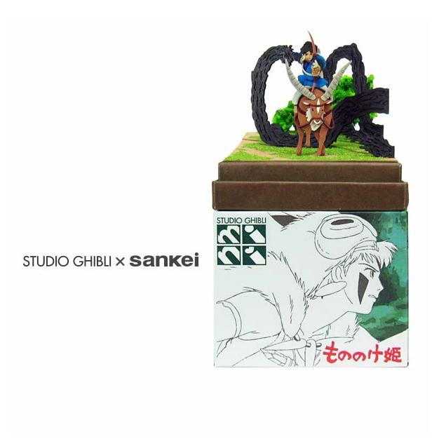 スタジオジブリmini もののけ姫 アシタカとタタリ神 みにちゅ スタジオジブリmini もののけ姫 アシタカとタタリ神 みにちゅ