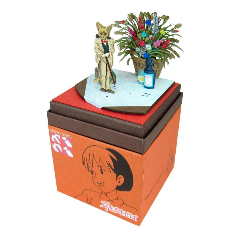 【新品、未開封】耳をすませば　25th ミニ下敷き　ノベルティ　ジブリ　バロン 新品、未開封】耳をすませば 25th ミニ下敷き ノベルティ ジブリ