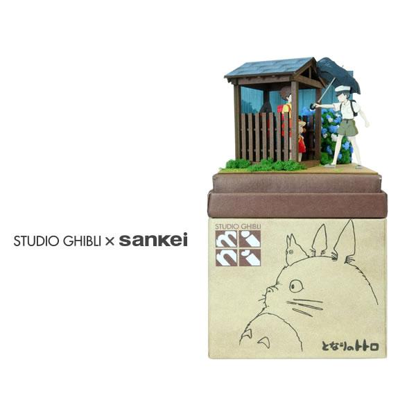 スタジオジブリmini となりのトトロ 雨宿り みにちゅあーとキット NON