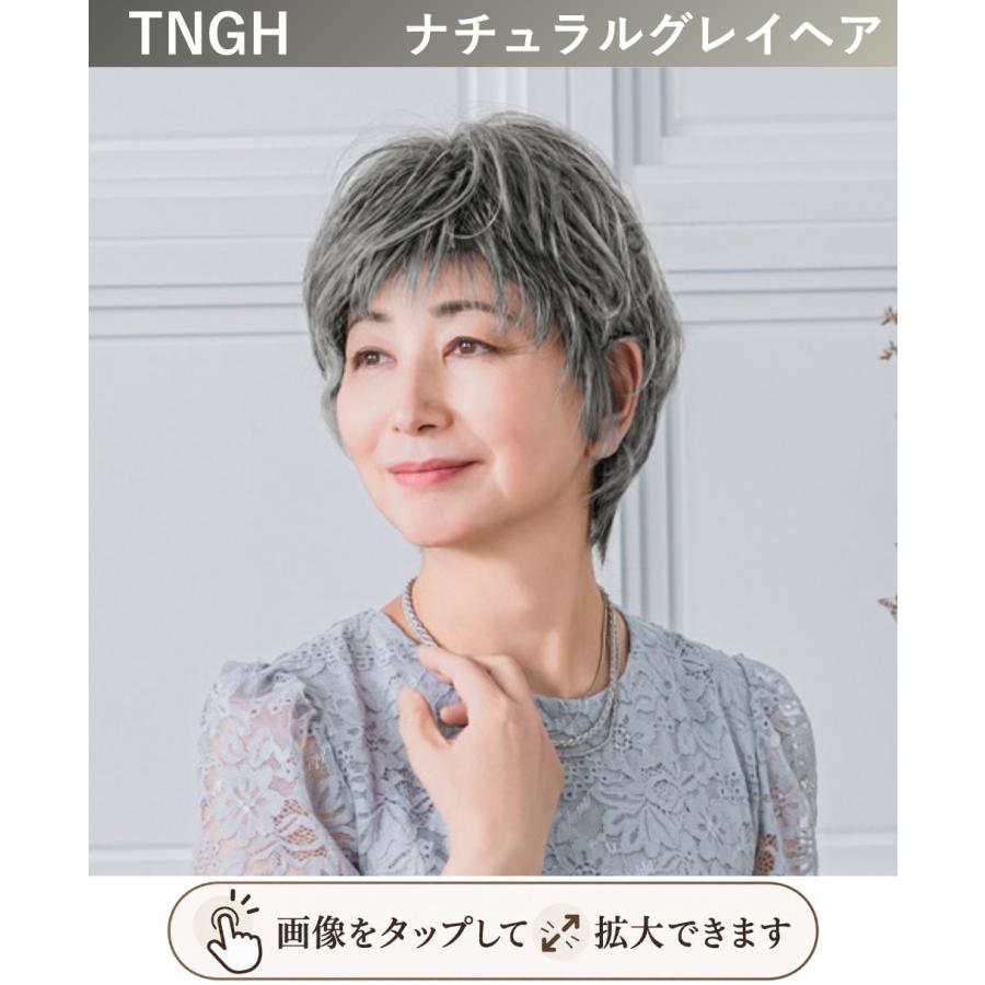新色発売】ヘアピース耐熱 白髪隠しウィッグ (つむじタイプ) ウイッグ