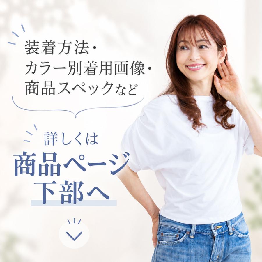 【新色発売】白髪隠し ウィッグ 部分ウィッグ ヘアピース プリシラ ちょびっと白髪隠しウィッグ ロング/スタンダード ST-012 ST-012L |  | 22