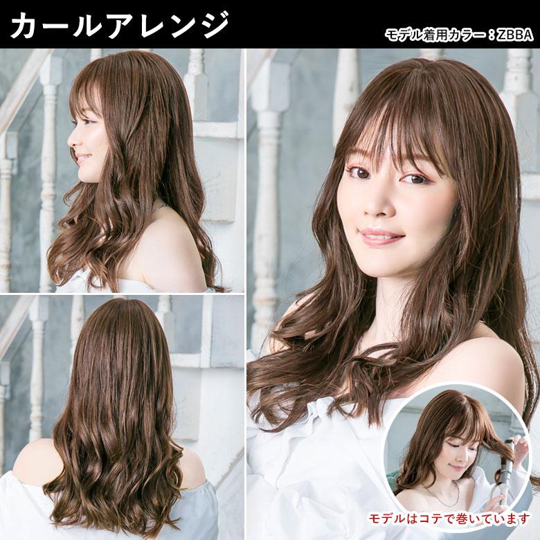 人毛100％ ヘアピース耐熱 白髪隠しウィッグ ロング ウイッグ ST-102 薄毛隠し カバーピース 部分手植え 軽くて自然の画像