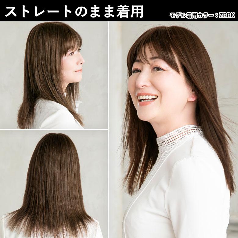 人毛100％ ヘアピース耐熱 白髪隠しウィッグ ロング ウイッグ ST-102 薄毛隠し カバーピース 部分手植え 軽くて自然の画像