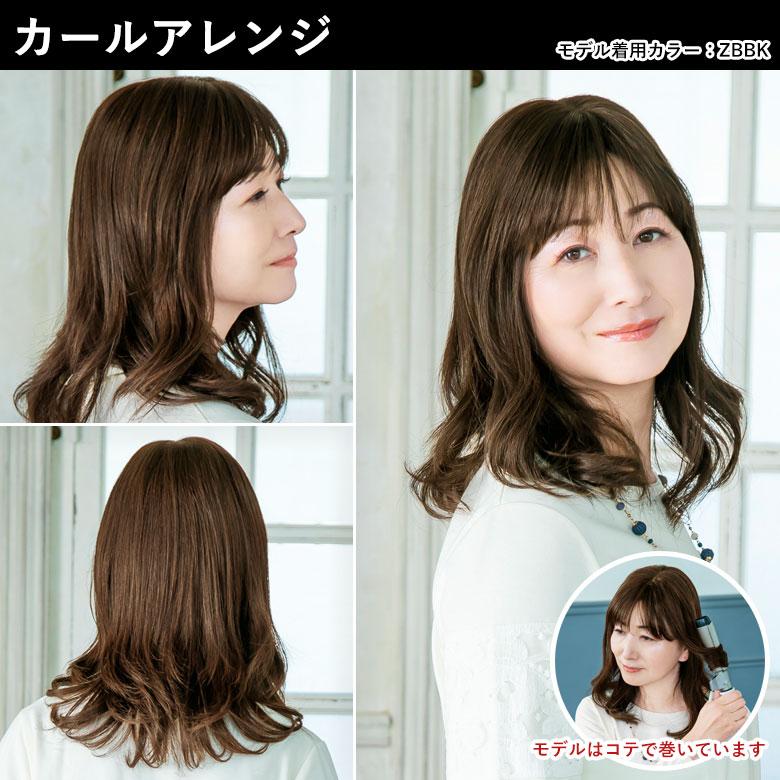 人毛100％ ヘアピース耐熱 白髪隠しウィッグ ロング ウイッグ ST-102 薄毛隠し カバーピース 部分手植え 軽くて自然の画像