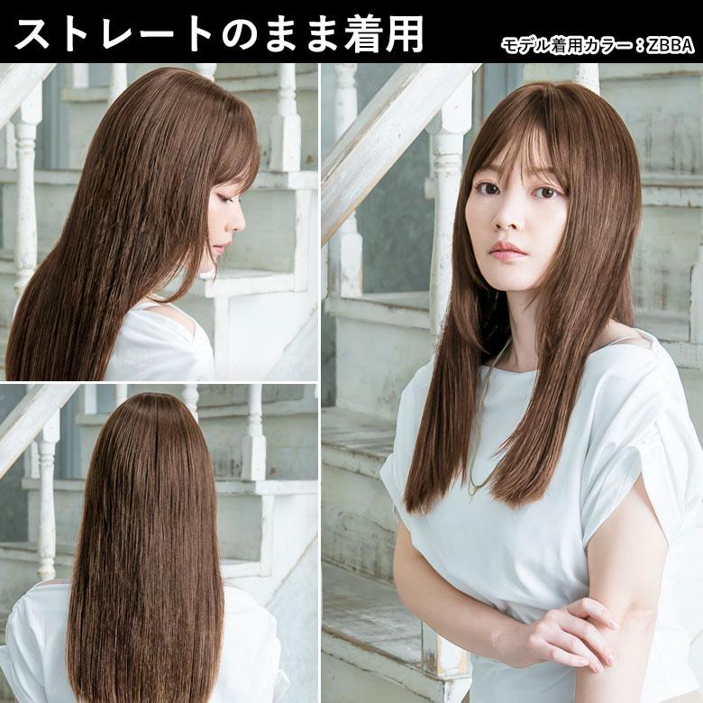 人毛100％ ヘアピース耐熱 白髪隠しウィッグ ロング ウイッグ ST-102 薄毛隠し カバーピース 部分手植え 軽くて自然の画像