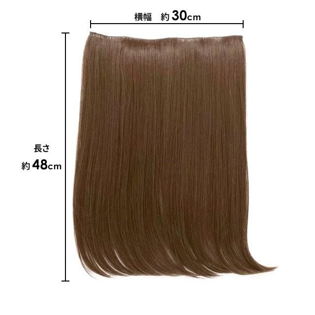 ウィッグ・エクステ K ウィッグ エクステンション クリップで付けられる簡単エクステ TX-25