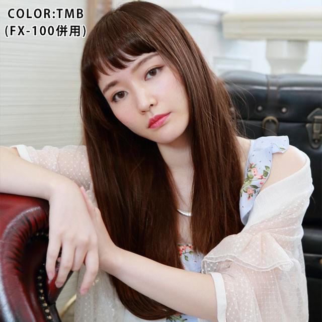 ウィッグ エクステンション クリップで付けられる簡単エクステ TX-25