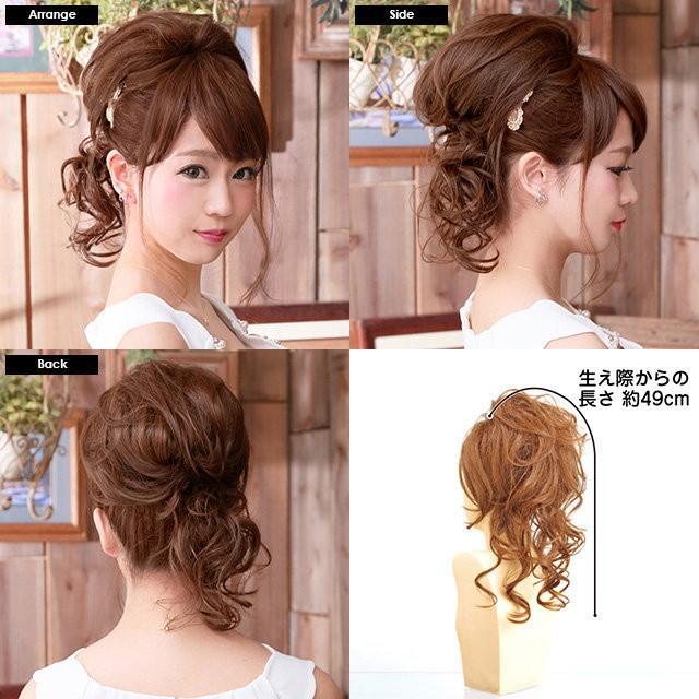 プリシラ ウィッグ PRVM-02 アネゴミディロング ボリュ巻きウィッグ