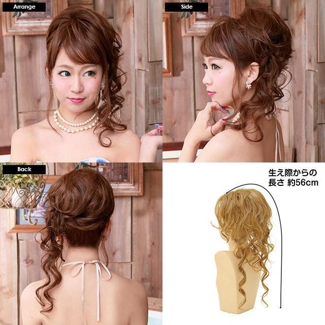 バラ売り可！！国試ウィッグ仕込済 0369d127cd889084bc9e485ba4ea60