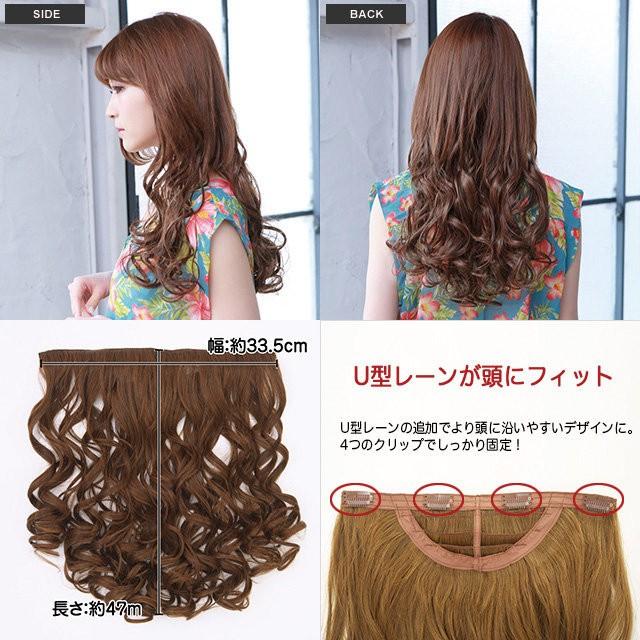 プリシラ VX-21 めちゃ楽ボリュームエクステ 乙女巻き 日本製耐熱