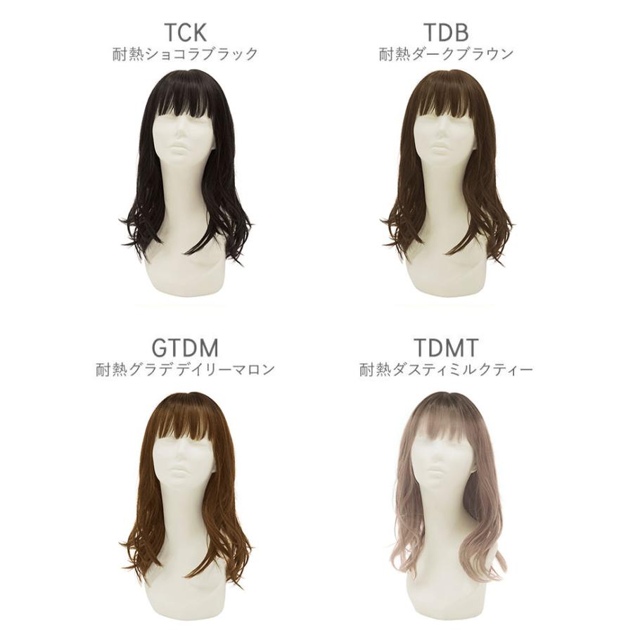 ウィッグ 医療用 小さいサイズ ミディアム セミディ カール ウェーブ 女性用 BO-16 帽子ウィッグ フィット デイジーウェーブミディの画像