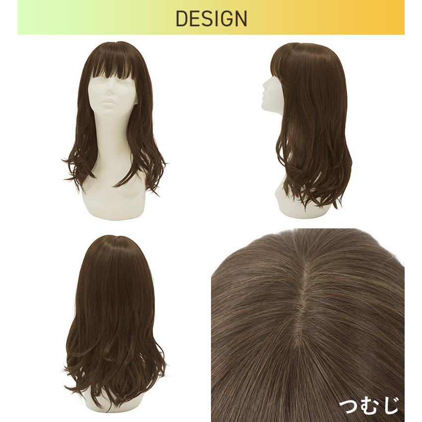 ウィッグ 医療用 小さいサイズ ミディアム セミディ カール ウェーブ 女性用 BO-16 帽子ウィッグ フィット デイジーウェーブミディの画像