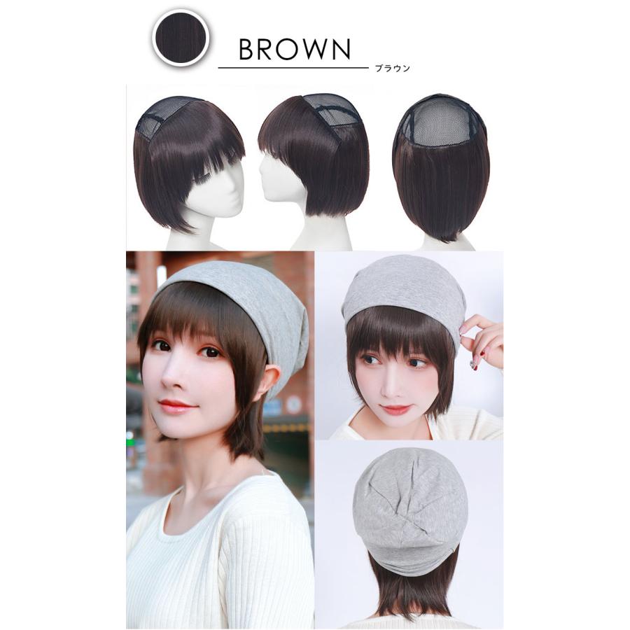 【帽子2個付き】 ウィッグ付き 帽子 帽子付きウィッグショート 医療用ウィッグ テフリ 富士達 医療用 脱毛症 抜毛症の画像
