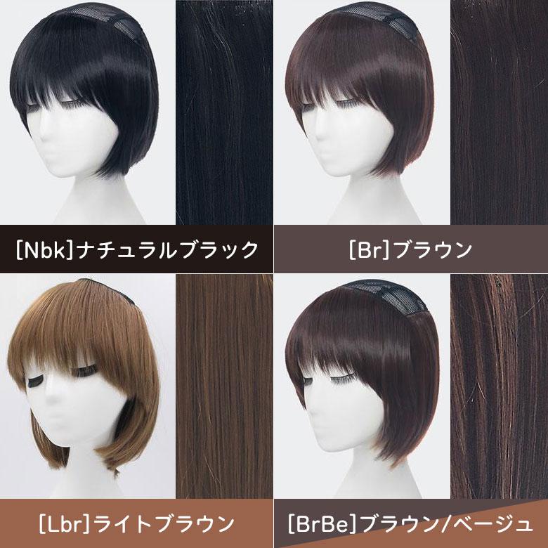 【帽子2個付き】 ウィッグ付き 帽子 帽子付きウィッグショート 医療用ウィッグ テフリ 富士達 医療用 脱毛症 抜毛症の画像