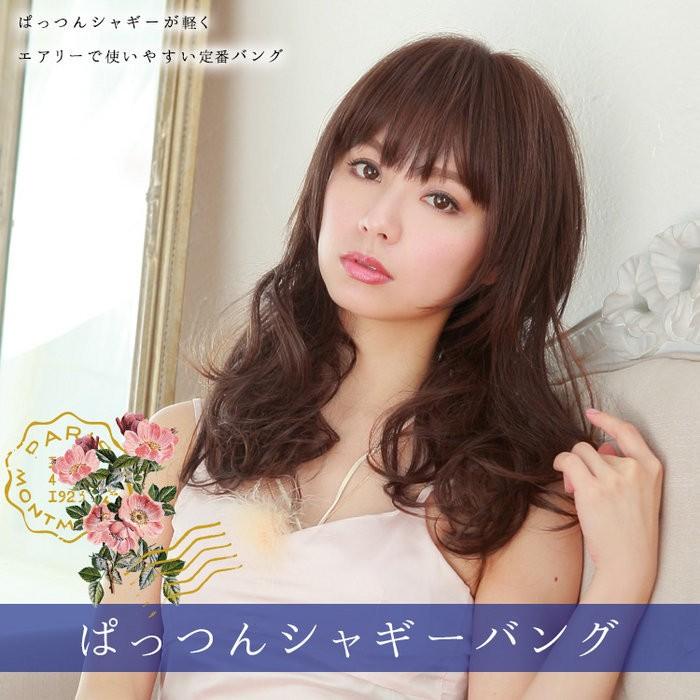 プリシラtfx 100 ぱっつんシャギーバング ふんわり手植えつむじ付き前髪ウィッグ Tfx 06をリニューアル つむじあり前髪ウィッグ W Tfx 100 ウィッグランド 通販 Yahoo ショッピング