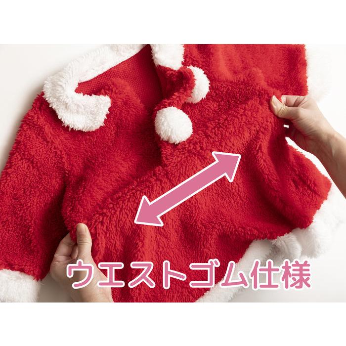 ＸＭ マシュマロサンタドレス ベビー キッズ クリスマス サンタクロース クリスマスパーティー サンタ コスプレ コスチューム 仮装 衣装 Xams｜wigland｜11