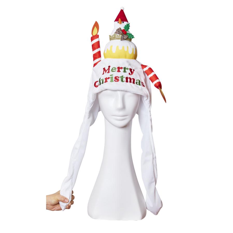 XM パタパタハット クリスマスケーキ ホワイト クリスマス 2023 Xmas 帽子 かぶりもの コスプレ｜wigland｜05
