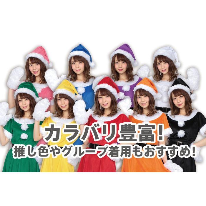 サンタ帽子 ブルー サンタクロース Xmas クリスマス 衣装 コスチューム｜wigland｜04