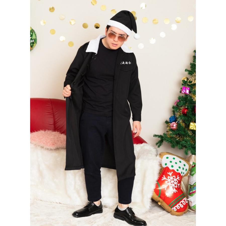 XM クリスマス特攻服 黒 聖夜連合 クリスマス ユニセックス メンズ