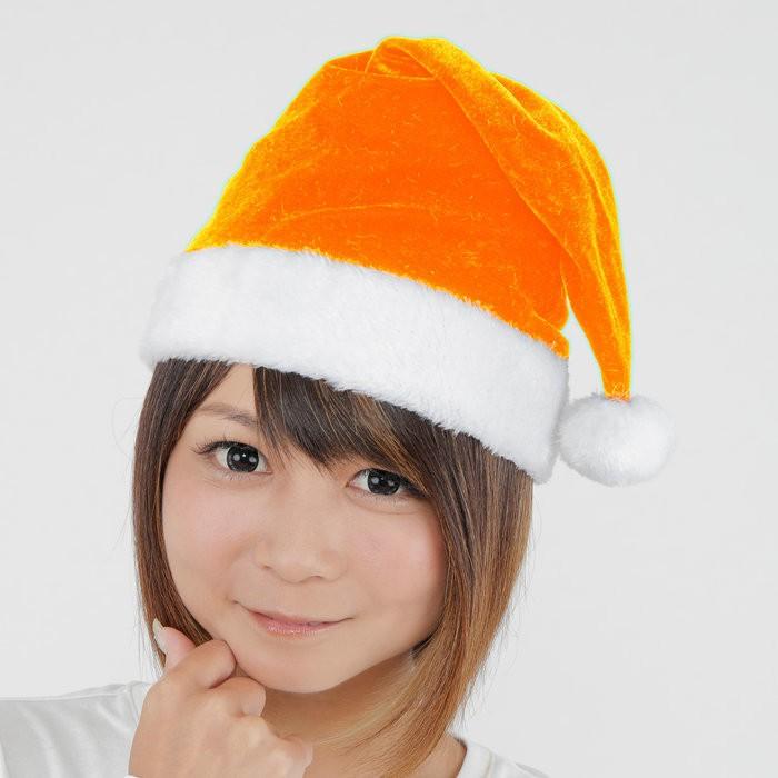 サンタ帽子 オレンジ クリスマス サンタクロース 衣装 コスチューム
