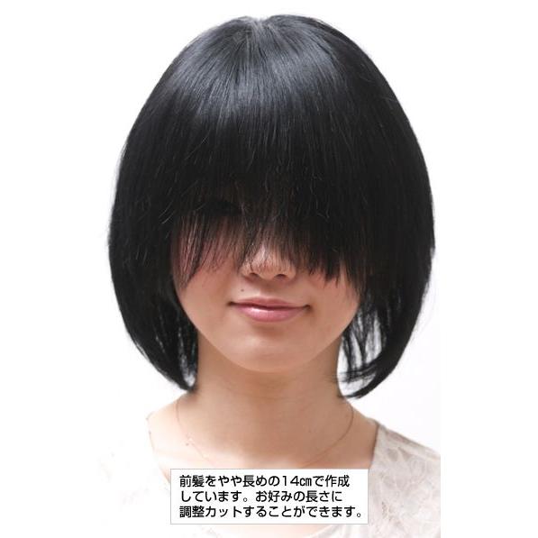 かつら 抗がん剤脱毛用 医療用 ウィッグMQ200 : かつら・ウィッグの