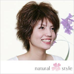 ウィッグ 医療用 オーダーメイド | 