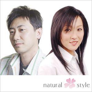 かつら ウィッグ 購入注文御手伝いさん 腕時計、アクセサリー-ファッション