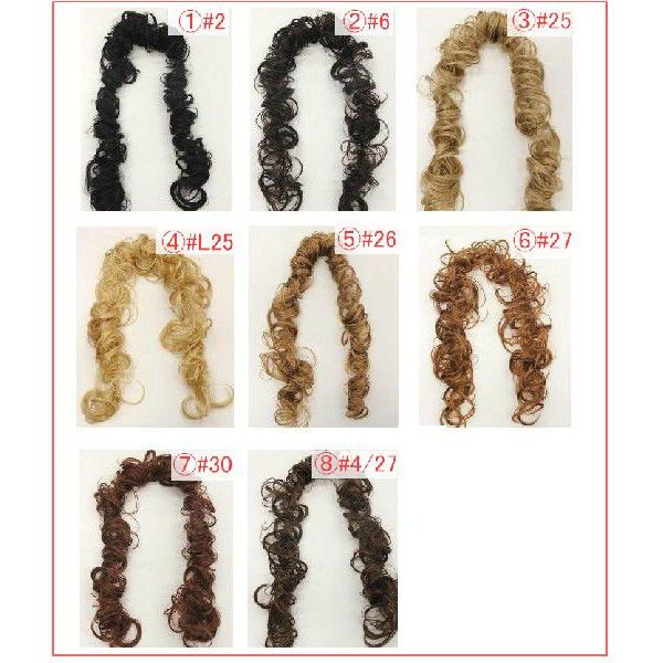 即納 送料無料 ロープエクステンション ヘアピース パーティー アレンジ 2次会 WA-1003 |  | 03