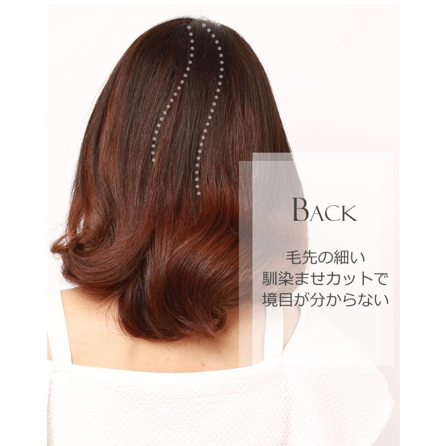 返品交換OK！送料無料】人毛 部分ウィッグ ポイントウィッグ 白髪 