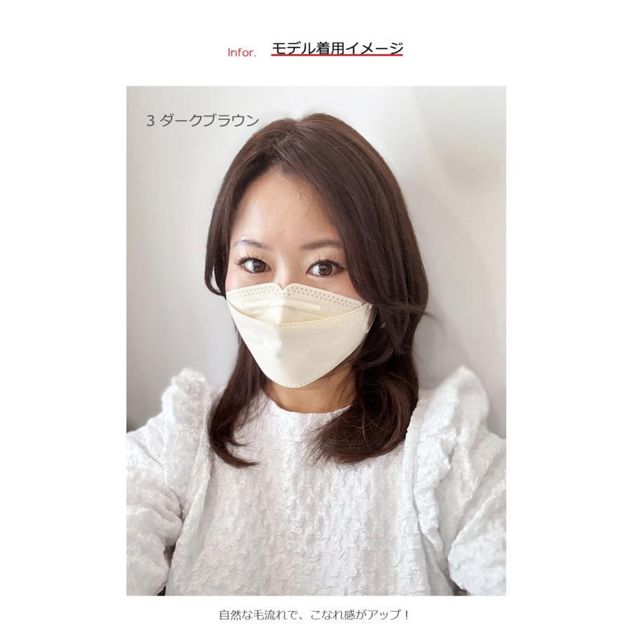 部分ウィッグ 返品交換OK 人毛 艶髪 白髪かくし つけ毛 トップカバー ヘアピース 頭頂部 セミロング 薄毛対策 BAJZ812-35の画像